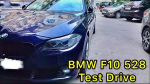 BMW F10 528 5 series Test Drive Review обзор БМВ Пятерка 5 серия