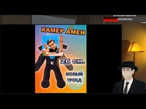 фордел смотрит тв детектива