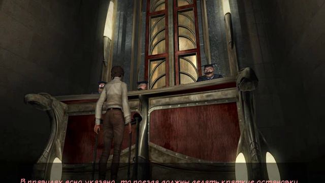 Прохождение Syberia. Часть 1