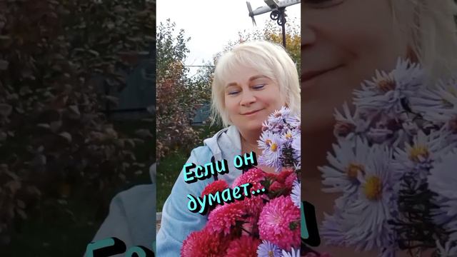 💃А ХУДОЖНИК БЕРЁТ КРАСКИ... 🌺💋❤