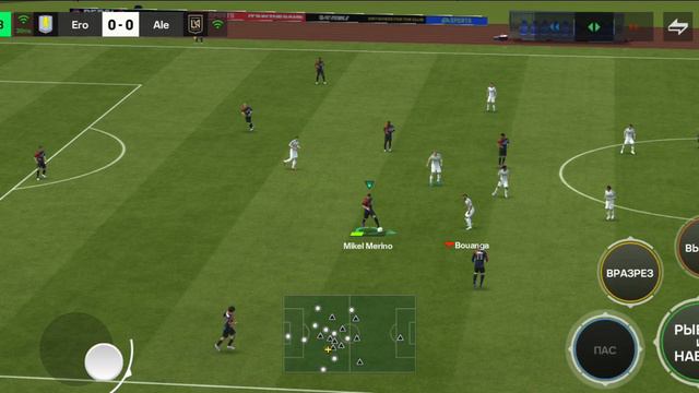 FC mobile