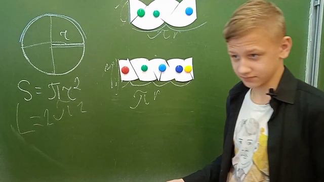 Флешмоб. "Знаешь? Научи!"