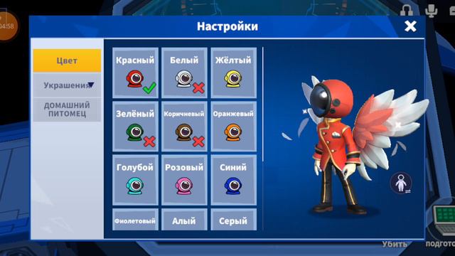 супер сас и пицирия смотреть онлайн