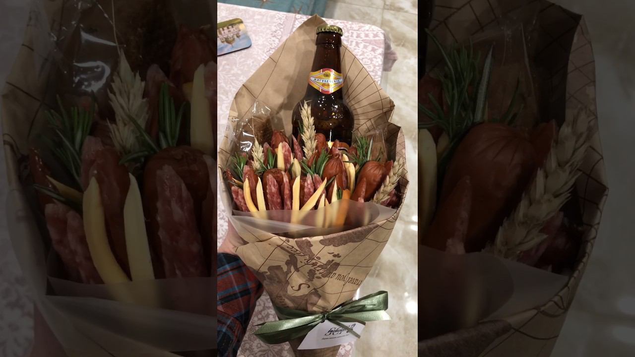 Подарок на 23е февраля смотреть онлайн