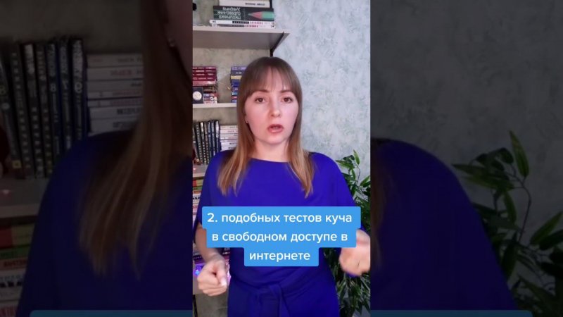 А чем вы пользуютесь при подготовке?