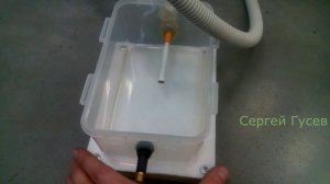 Простой дымогенератор для инжекторных машин .