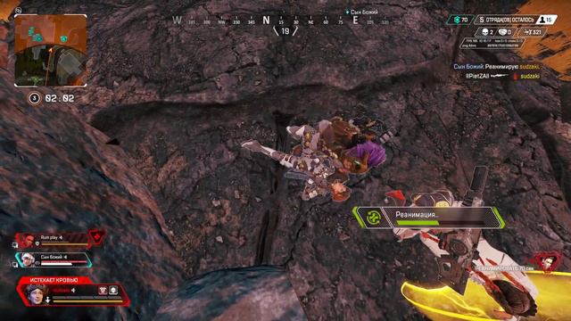 Apex Legends  Играю на контроллере/плохо #ApexLegends