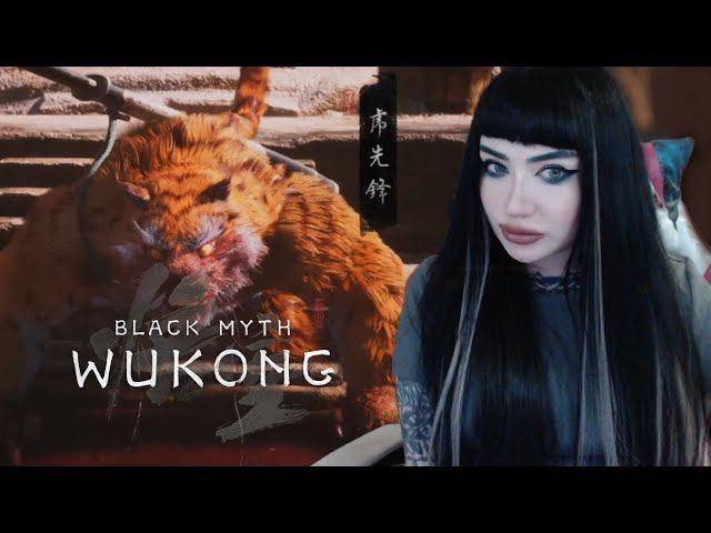 3. ПРОХОЖДЕНИЕ BLACK MYTH: WUKONG - Босс Страж - Тигр