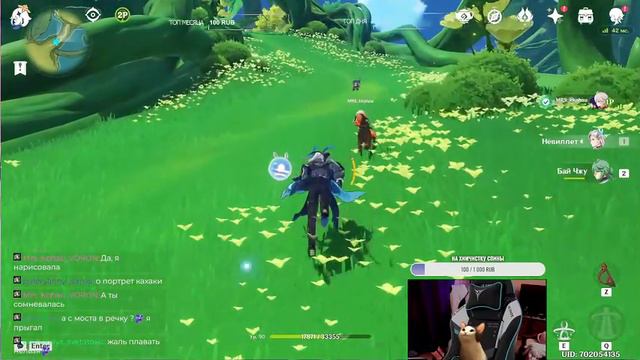 САМЫЙ КРАСИВЫЙ ЧАЙНИК ГЕНШИН ИМПАКТ | ЧАЙНИКИ ПОДПИСЧИКОВ GENSHIN IMPACT