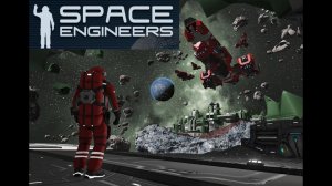 Space Engineers (Космические инженеры) Всё-таки получилось //5