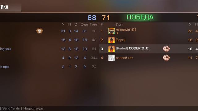 играем с ютубером смотреть онлайн