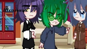 °~•Школьник влюбился в зад•~°×ПикВару×°