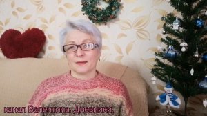 345 Две готовые работы декабря. Бактус и носочки.