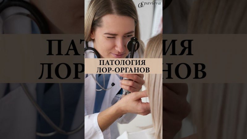 ❤️ ЗАПАХ ИЗО РТА.  КАК УБРАТЬ❓  #кишечник #здоровье #здоровоепитание #похудение #какпохудеть