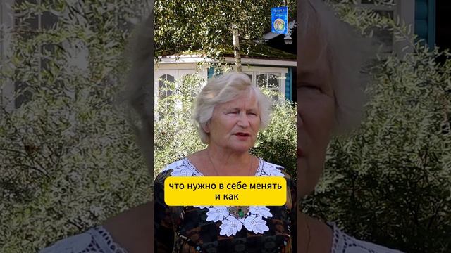 Что дает учение Исход #духовныйпуть, #духовныекниги