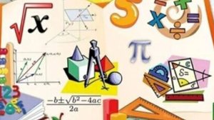 Математика 5 класс. Сравнение натуральных чисел.