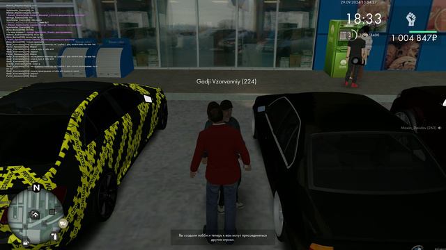 unknown_2024.09.29-13.51_clip_1_clip_1