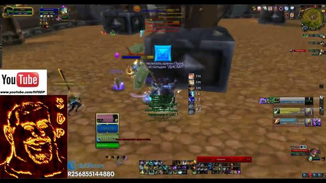 [СТРИМ] World of WarCraft: Warlords of Draenor | Арена 3x3 PHS — РетриПал БмХант РестоШаман | # 11 смотреть онлайн