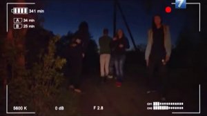 Maurino ВЦЕНТРЕВНИМАНИЯ. деревня страха