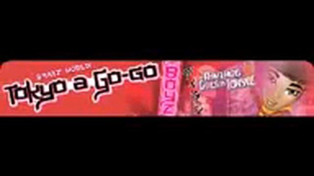 Bratz Boyz:Dylan смотреть онлайн