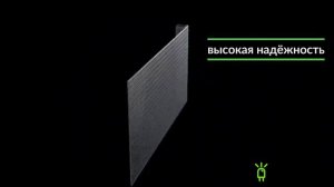 Светодиодная плёнка как гибкий светодиодный экран для рекламы и имиджевых инсталляций