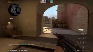 2 ШКОЛЬНИКА СЛОМАЛИ КОМП   БАБУШКА ЧИТЕР! ТРОЛЛИНГ В CS GO