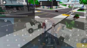 играю в мм2 с подписчецой