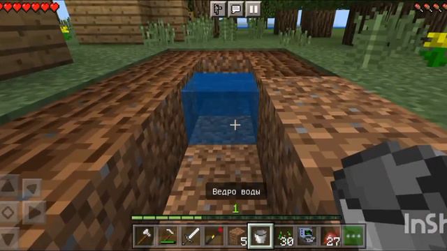 играю  с скинволкером😧страшное выживание. смотреть онлайн