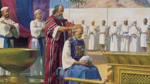 Книга Исход 29