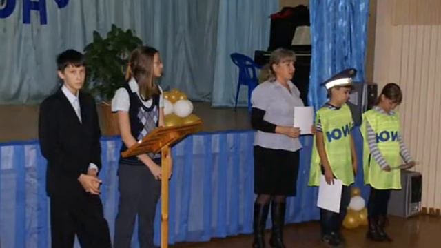 Агитбригада   ЮИД - 2012 год.