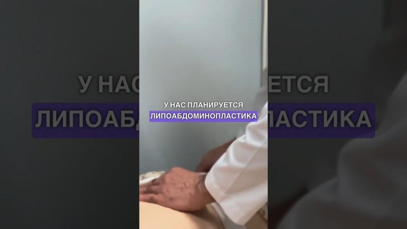 Лучший пластический хирург Хаддад Имад не перестает удивлять шикарными результатами