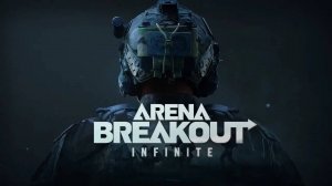 Arena Breakout Infinite - 3-й стрим! Продолжаем фармить!