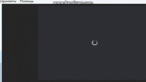 Школьник Танцует на ВебКе!!