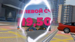 ТЕСТИРОВАНИЕ ИГРЫ RACE MAX PRO