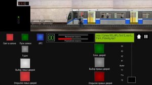 Симулятор Московского метро 2D - Поездка по Арбатско-Покровской линии на 81-740.1 "Русич"