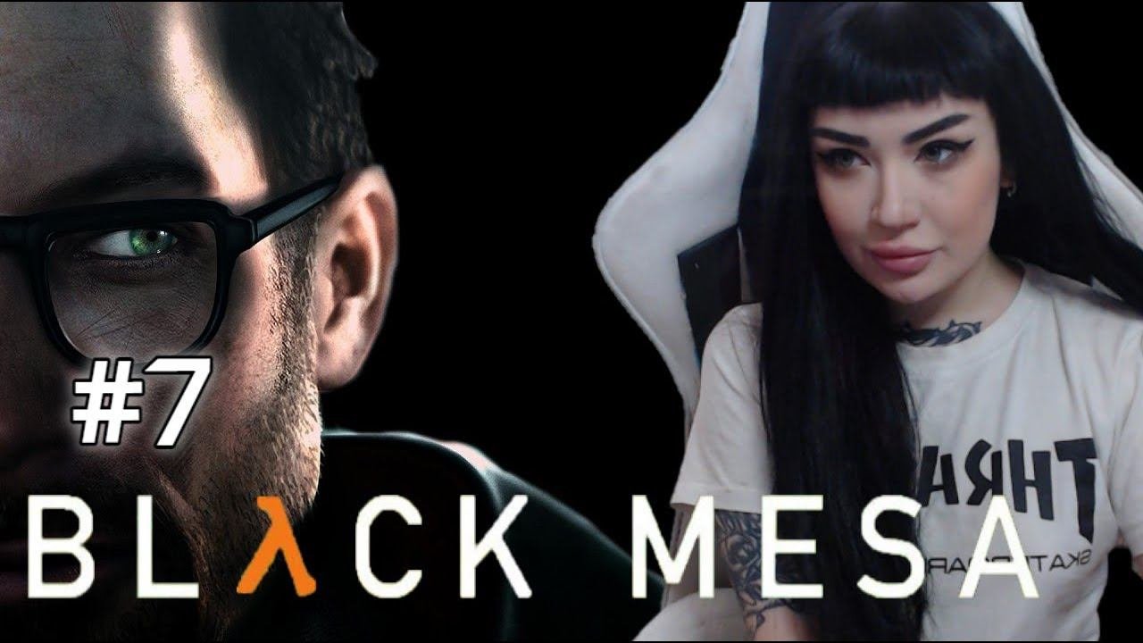 7. Black Mesa Прохождение  - Сомнительная Этика