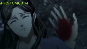 Аниме клип"кукла колдуна"