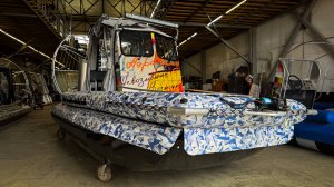 Аэролодка Бриз-450 Серый лёд