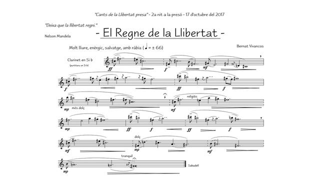 2a nit a la presó: "El Regne de la Llibertat" - Cants de la Llibertat presa смотреть онлайн