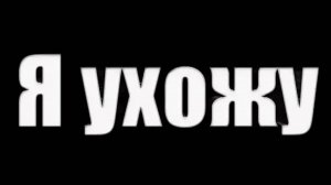 Стал психом из-за Geometry Dash?