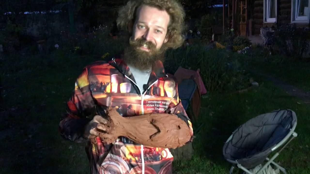 🍯 Запекаем рыбу в глине Еда керамиста Волшебство керамики