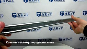 Монтажка 24" 10.5мм TA-D1035-B-4