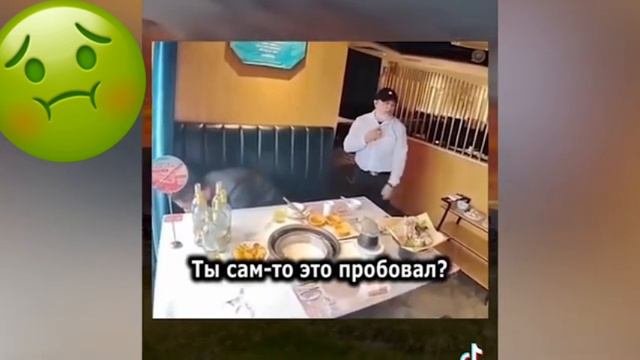 Смешные видео