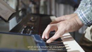 Любовь Христа