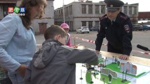 ГИБДД детям