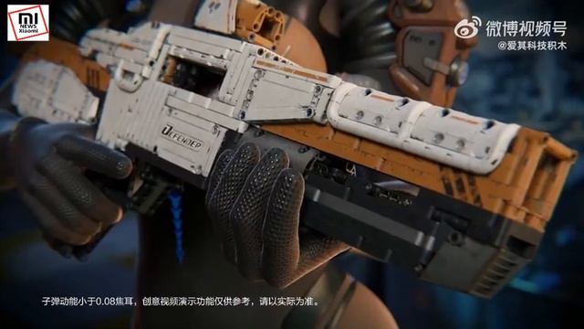 Xiaomi Jupiter Dawn Defender смотреть онлайн