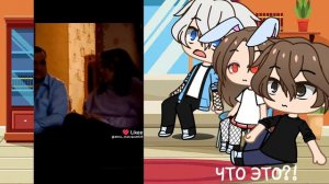 реакция на руню но я попала в школу хулиганов! 8/10