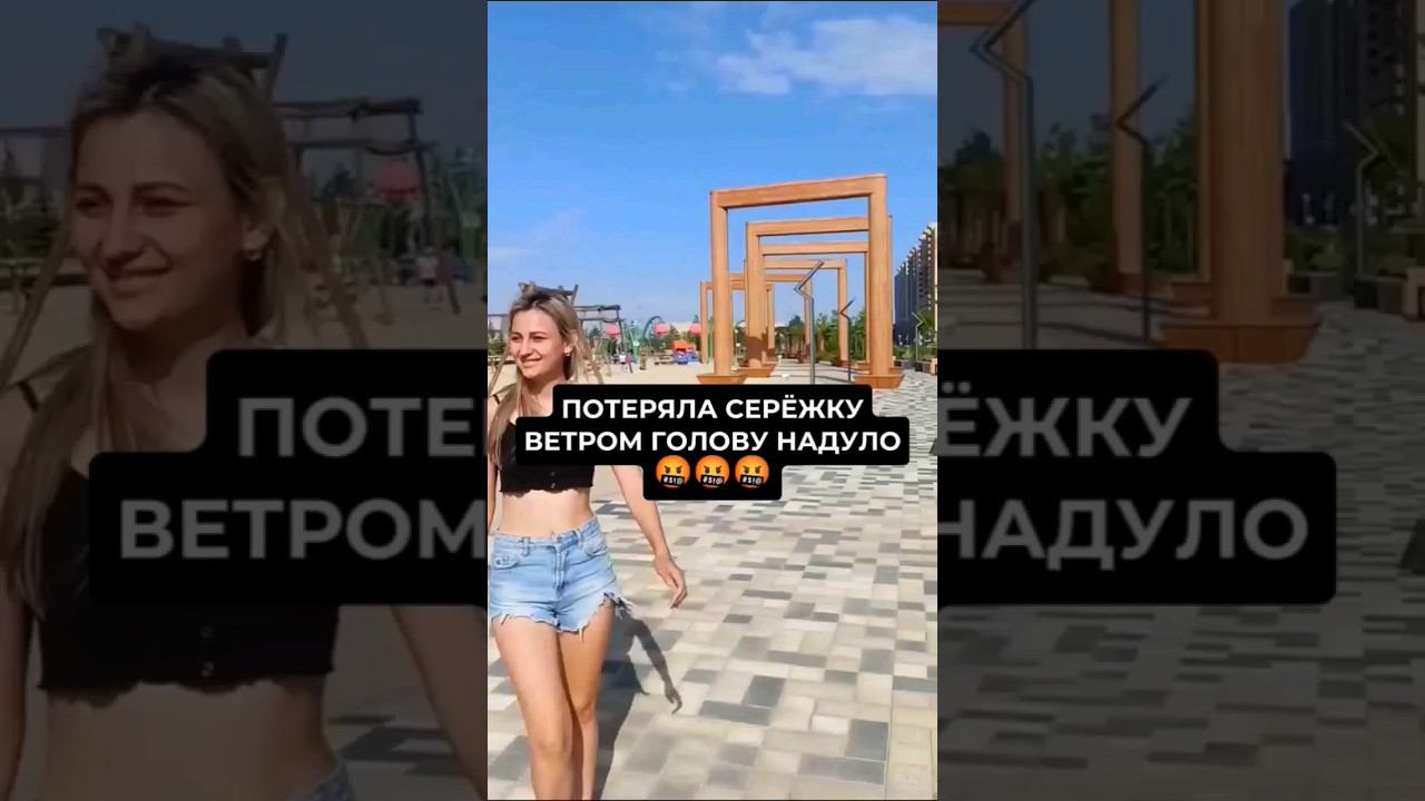 ОТВРАТИТЕЛЬНЫЙ ИЛИ ЛУЧШИЙ ОТДЫХ? #ставрополь #отдых #деньги