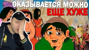 Реакция на НЕМЕЦКИЙ ГОРБУН ИЗ НОТР-ДАМА - Динго Пикчерз наносит ответный удар