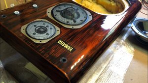 Упала Ямаха